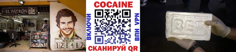 Хочу наркоту Черногорск ГАШИШ  Каннабис  МЕФ 