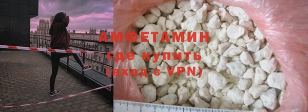винт Михайлов