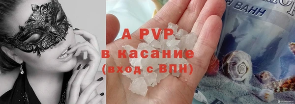 таблы Михайловка
