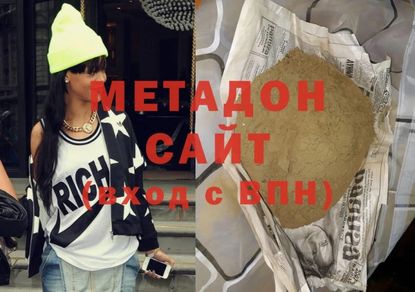таблы Михайловка
