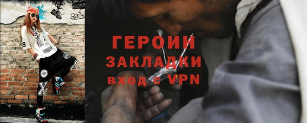 MDMA Михайловск
