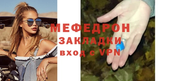 винт Михайлов