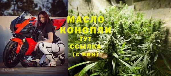 таблы Михайловка