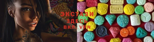 прущие крисы Фёдоровский