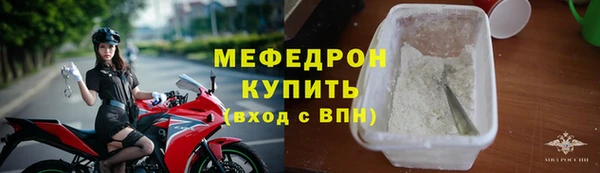 винт Михайлов