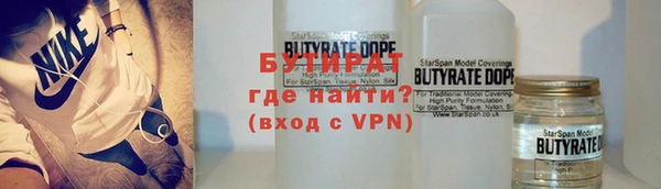 винт Михайлов