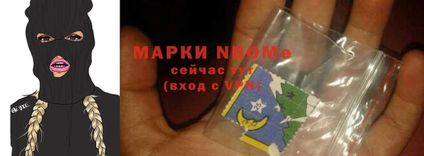 винт Михайлов