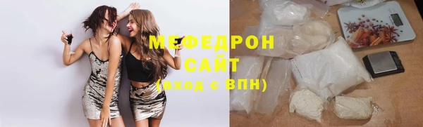 таблы Михайловка