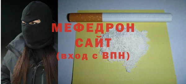 таблы Михайловка