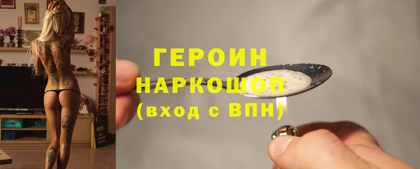 MDMA Михайловск