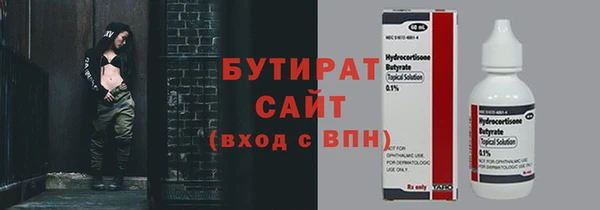 винт Михайлов