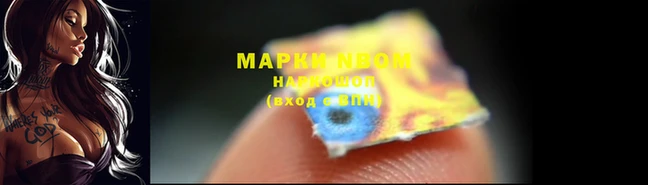 таблы Михайловка