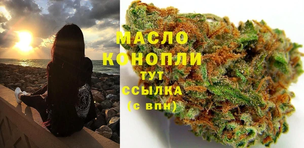 таблы Михайловка