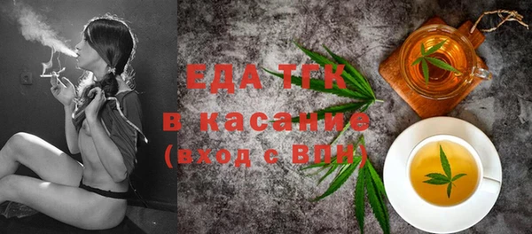 таблы Михайловка