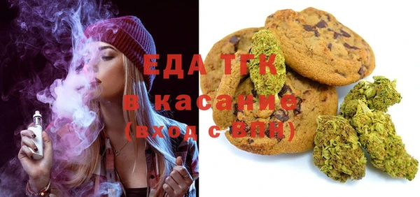 винт Михайлов