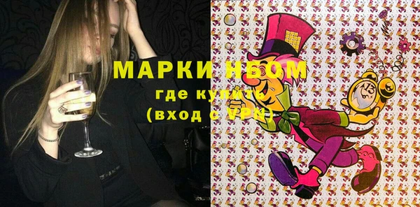 таблы Михайловка