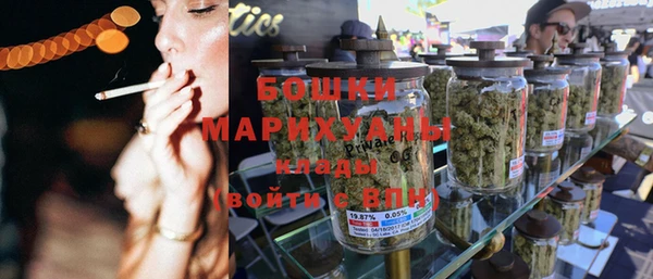MDMA Михайловск