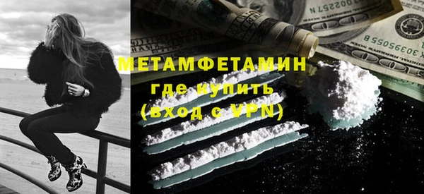 таблы Михайловка