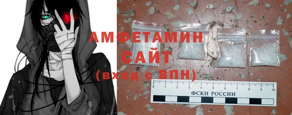 винт Михайлов