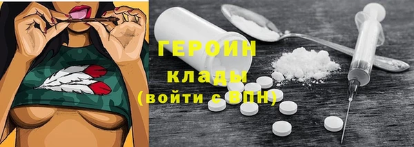 винт Михайлов