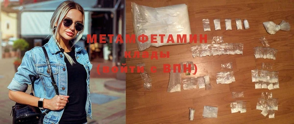 винт Михайлов