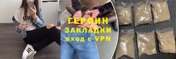 винт Михайлов