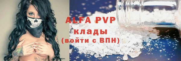 винт Михайлов
