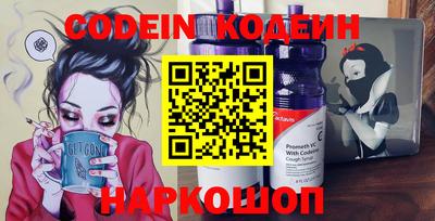 кокс Нягань