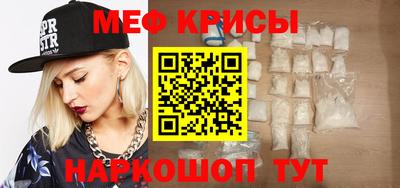 mdpv Обь