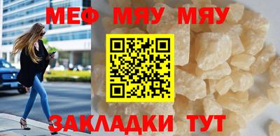 mdpv Обь