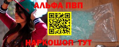 тгк Обнинск