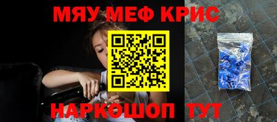 кокс Нягань