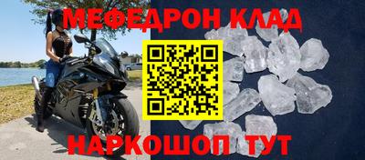 mdpv Обь