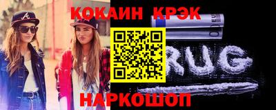 mdpv Обь
