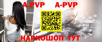 mdpv Обь