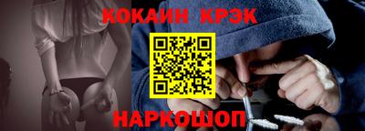 тгк Обнинск