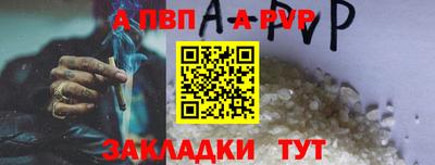 кокс Нягань