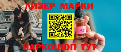 кокс Нягань