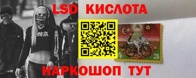 mdpv Обь