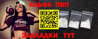 mdpv Обь