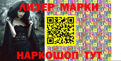 mdpv Обь