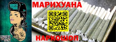 тгк Обнинск