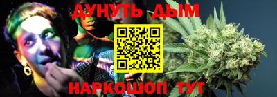 тгк Обнинск