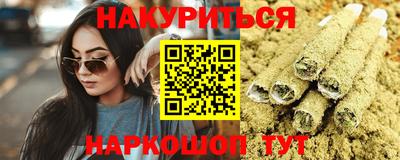 кокс Нягань
