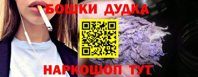 кокс Нягань