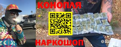 тгк Обнинск