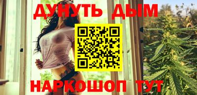 mdpv Обь