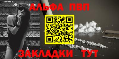кокс Нягань