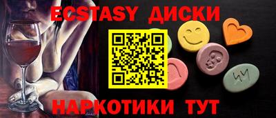 mdpv Обь