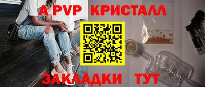 кокс Нягань